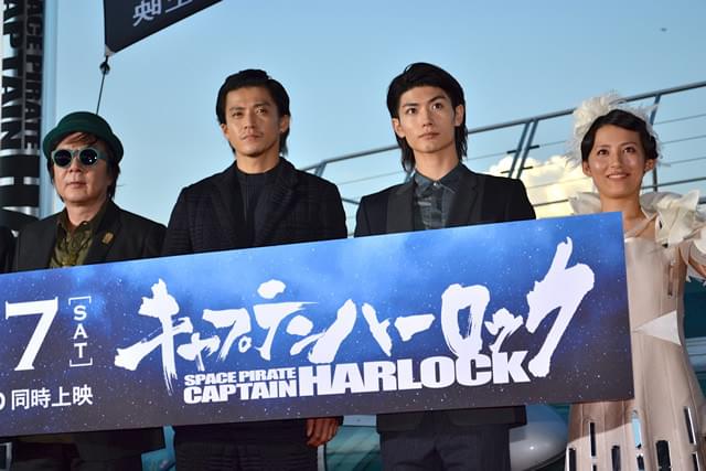 小栗旬率いる「キャプテンハーロック」海賊クルーが台場の海上に出現！