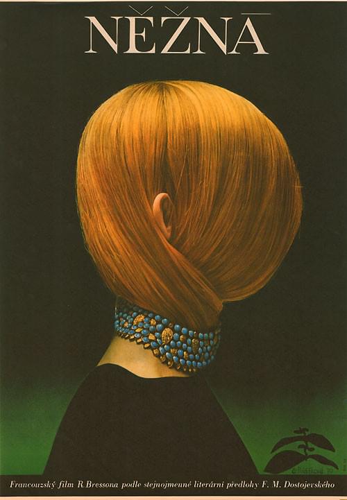 映画を超えた!? 名作がずらり チェコの映画ポスター展開催