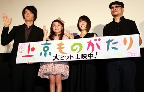 「上京ものがたり」主演の北乃きい、仕事の原動力は「ご飯」発言に共演者は「？」