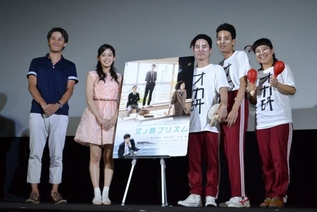 未来穂香「江ノ島プリズム」で“昭和の女の子”を体現