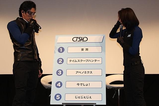 “未来から来た”要潤、今年の流行語大賞を発表！気になる第1位は…