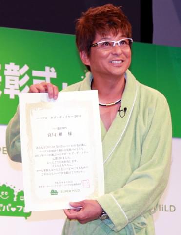 哀川翔、子ども5人と孫2人を育てた経験則で「パパフロ」の重要性をアピール