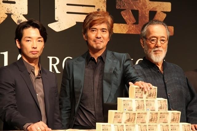 阪本順治監督、佐藤浩市ら、骨太エンタメ作「人類資金」に絶対的な自信