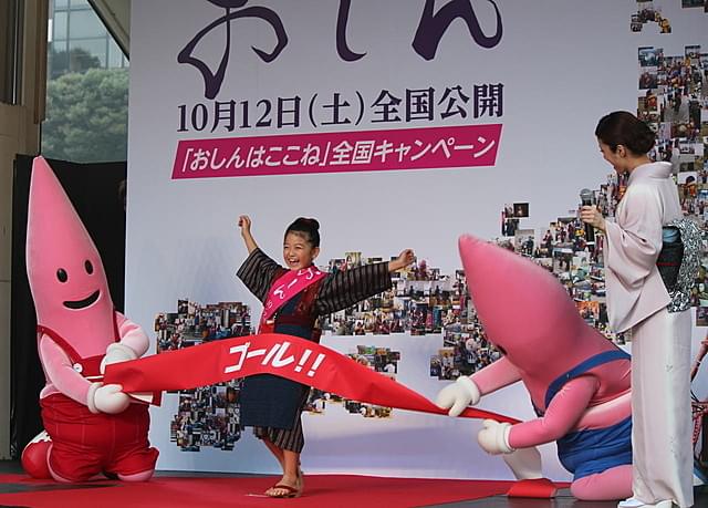 上戸彩、おしん子役を絶賛「私にとっては、尊敬できる大女優さん」