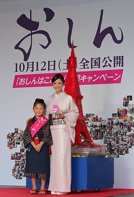 上戸彩、おしん子役を絶賛「私にとっては、尊敬できる大女優さん」