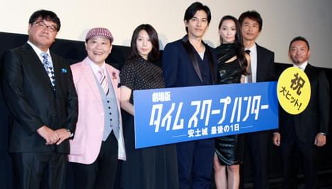 要潤、俳優人生の半分をささげた沢嶋の「タイムスクープハンター」シリーズ化に意欲