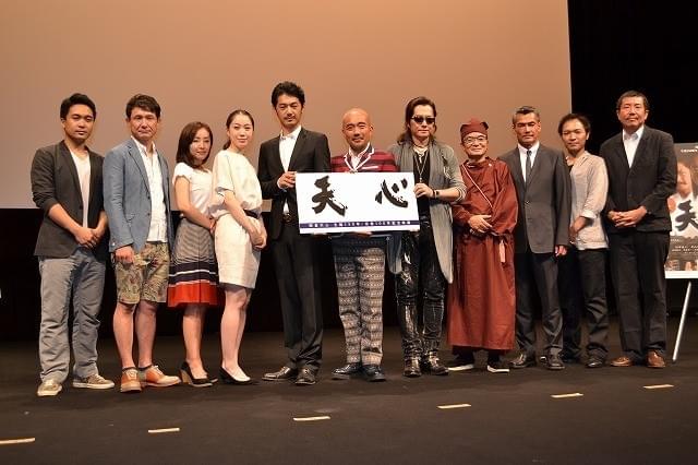 竹中直人、“日本近代美術の父”岡倉天心を熱演「演じがいがあった」