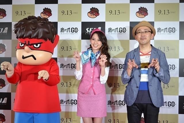 河北麻友子、空飛ぶ“最速”試写会「鷹の爪JET」でCAデビュー！