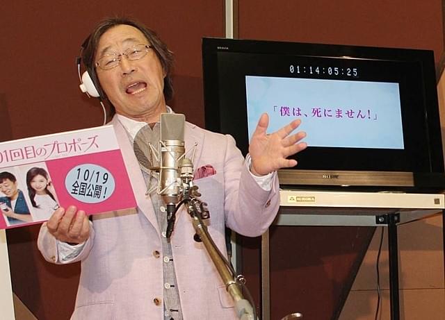 名セリフを披露した武田鉄矢