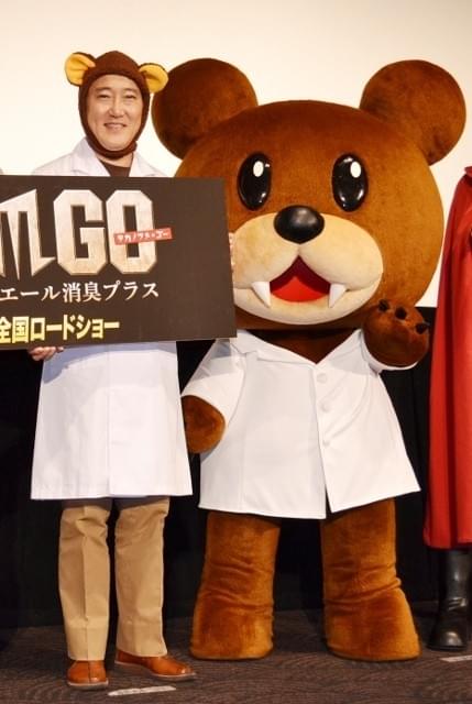 実写版レオナルド博士を演じた佐野史郎