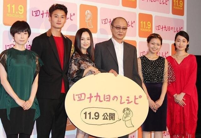 永作博美、第2子出産後初の公の場「無事に出産できました」とファンに報告