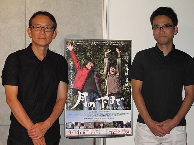 周防正行監督、“脱サラ”新人監督にエール「大切なのは強い気持ち」