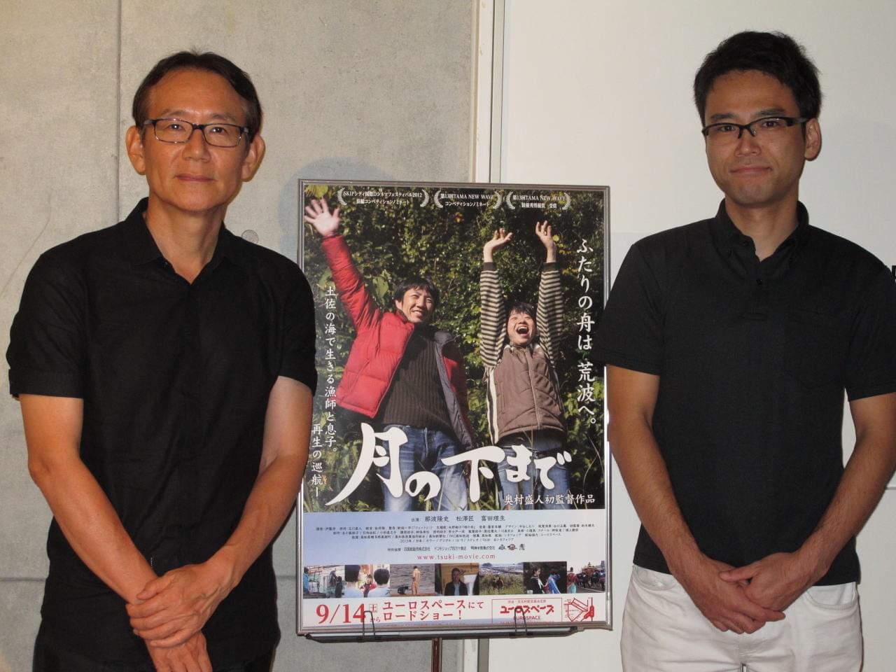 周防正行監督、“脱サラ”新人監督にエール「大切なのは強い気持ち」