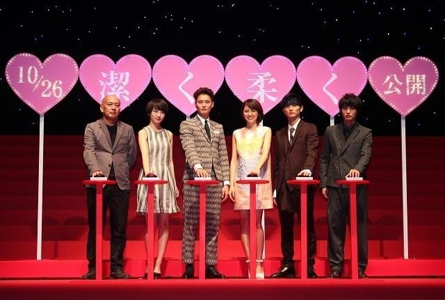 長澤まさみ、恋愛の話題に「う～ん」と言葉詰まらせる 「潔く柔く」完成披露