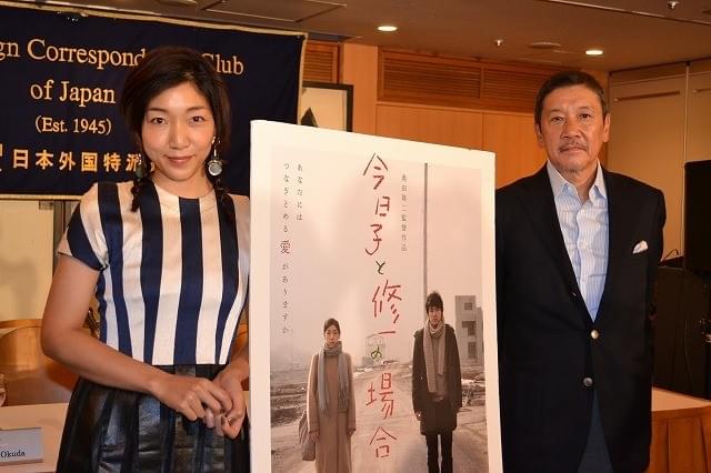 奥田瑛二監督「今日子と修一の場合」で「心の津波を描きたかった」