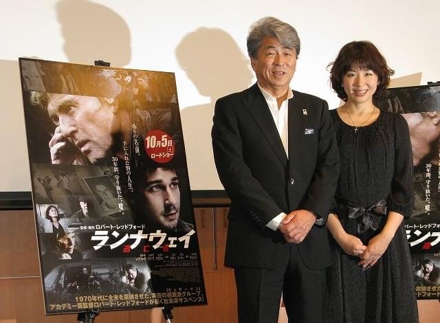 鳥越俊太郎氏、娘・さやかから苦言「浮かれないでね」