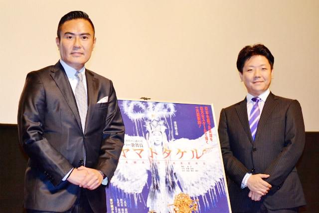 市川右近「シネマ歌舞伎 ヤマトタケル」に感激しきり「いまだに色あせない」