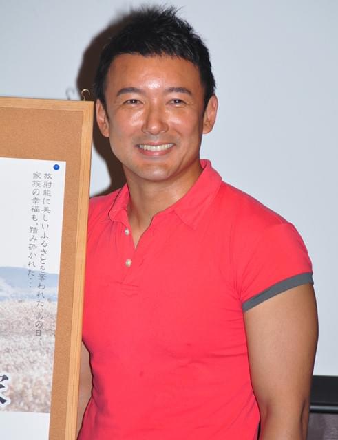 山本太郎、議員の仕事は「ブラック企業に勤務しているよう」