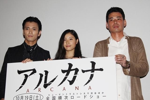 若手女優・土屋太鳳、初恋相手は1歳年下の弟