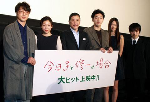 奥田瑛二「今日子と修一の場合」初日に感無量も、安藤サクラが「見たことがないくらい緊張」と父思いの暴露