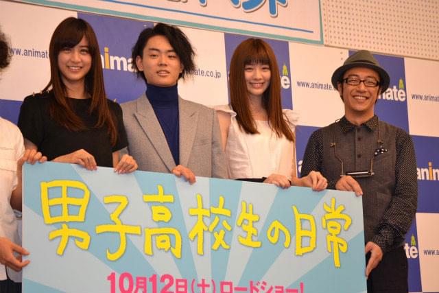 学生時代を振り返った菅田将暉、岡本杏理、山本美月ら