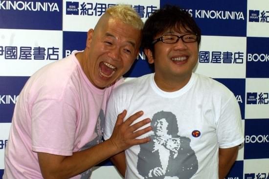 ウド、天野の乳揉みながら「天野くんが浮気したら一緒に反省」