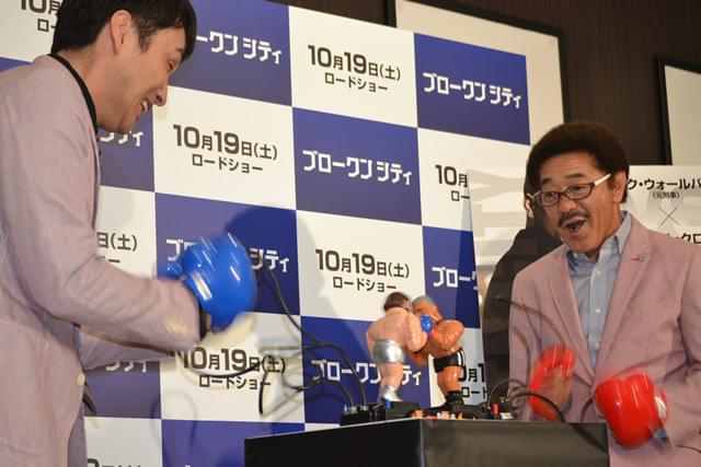 橋本マナミが具志堅用高にご褒美キス！「ブロークンシティ」イベント開催