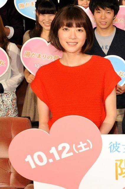 松本潤は宇宙人？ 仰天秘話に「陽だまりの彼女」上野樹里もビックリ！