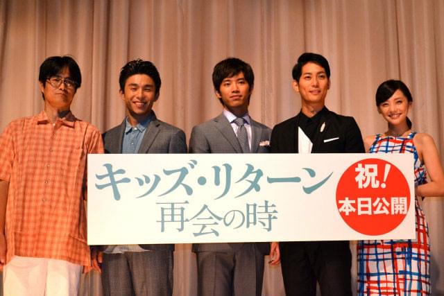 公開初日を迎えた「キッズ・リターン 再会の時」