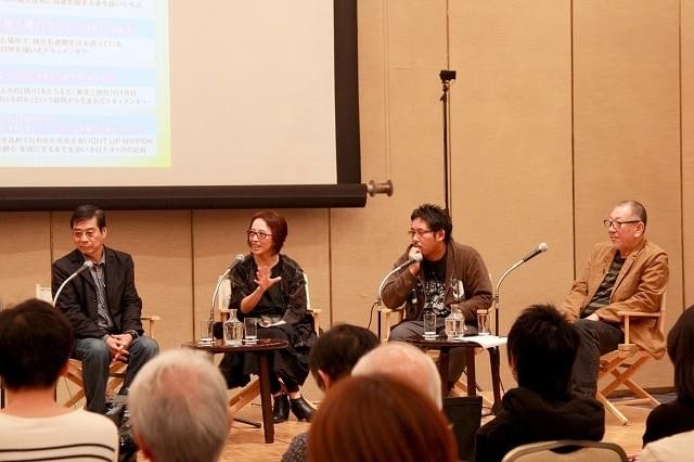 ドキュメンタリーと劇映画の境目とは…原一男、崔洋一、ヤン・ヨンヒ、入江悠が激論