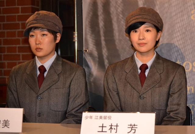 林海象監督＆永瀬正敏、17年ぶりタッグの“新世紀映画”「彌勒」で横浜がい旋！