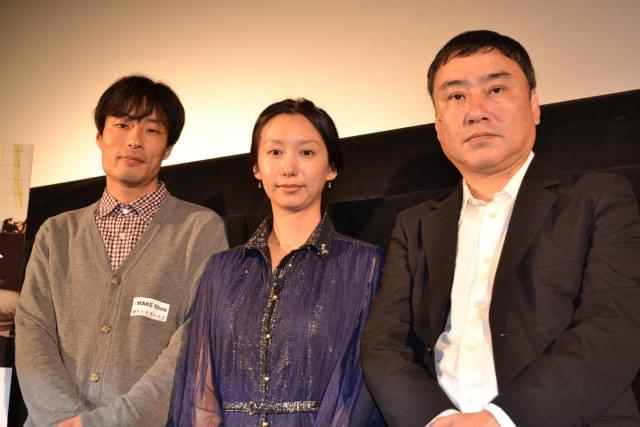 舞台挨拶に立った高尾祥子、吉岡睦雄、斎藤久志監督