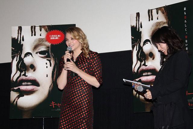 クロエ・モレッツ、3年ぶり来日でファン500人歓喜！