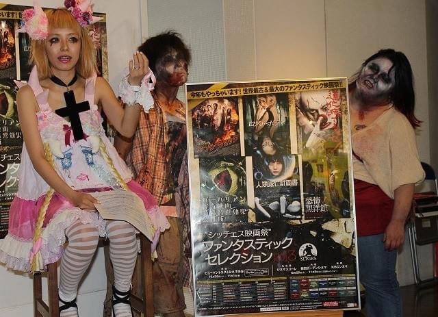 東京さくらだグランプリが決定！スペイン産ホラー「ロスト・ボディ」に栄冠