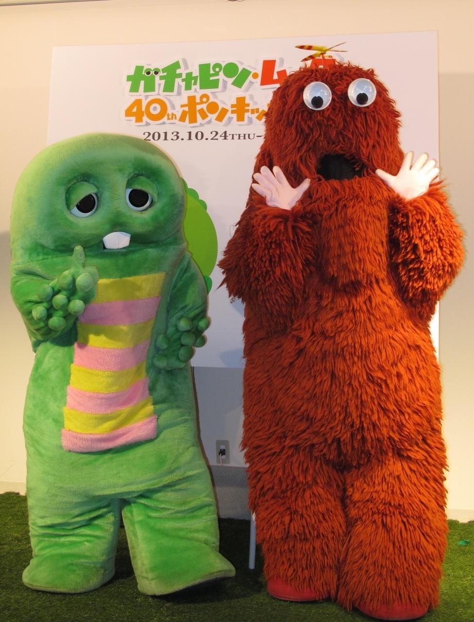 ガチャピンとムック、40年の絆「応援なければ」「心配だからね」