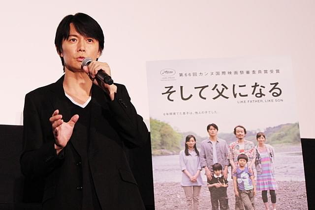 福山雅治、父になったら……子育て持論を語る「選択肢作ってあげたい」