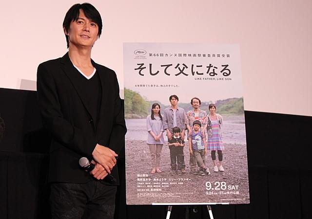 福山雅治、父になったら……子育て持論を語る「選択肢作ってあげたい」