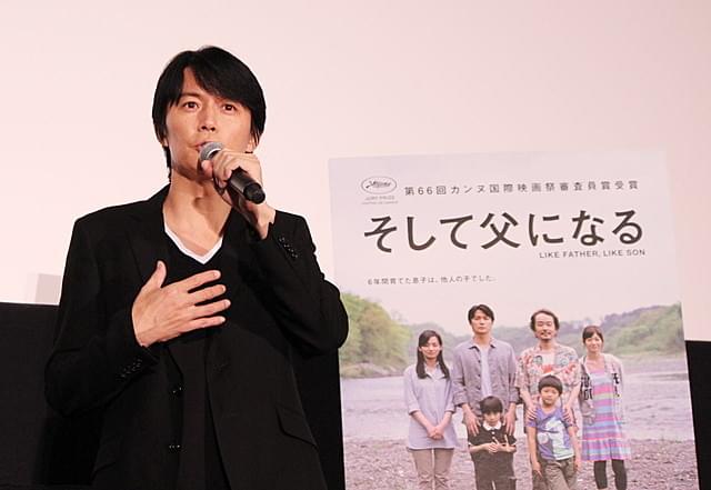 福山雅治、父になったら……子育て持論を語る「選択肢作ってあげたい」