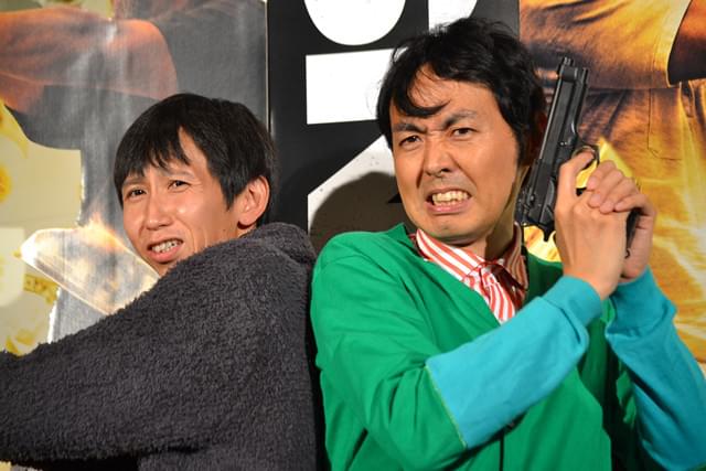 アンガールズ田中＆山根「2ガンズ」で人間不信に？