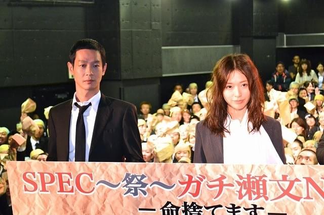 加瀬亮「瀬文はハゲじゃねえ！」 「SPEC」ファンイベントに600人のハゲ瀬文？