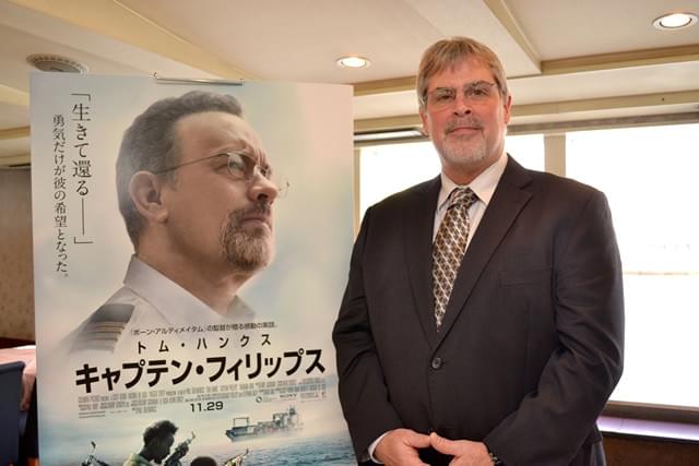 「キャプテン・フィリップス」実在モデル、海上での危機管理を指南