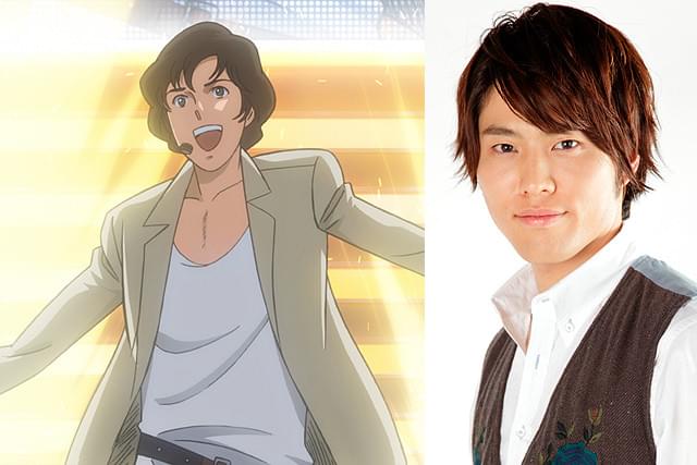 「ルパンVSコナン」に人気声優・入野自由が出演 劇中歌は「99RadioService」が担当