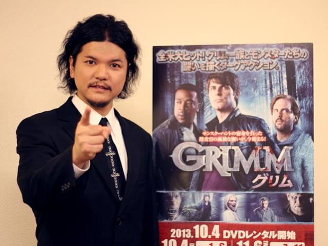 “Mr.都市伝説”関暁夫が「GRIMM グリム」にまつわる都市伝説を披露！