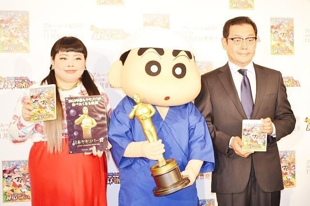 渡辺直美、しんちゃん＆「ぼてぢゅう」社長を相手に二股!?