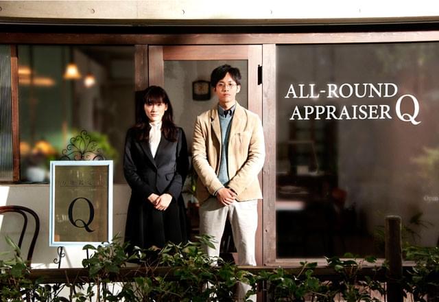 綾瀬はるか主演「万能鑑定士Q」映画化決定！松坂桃李と仏パリ大規模ロケ敢行