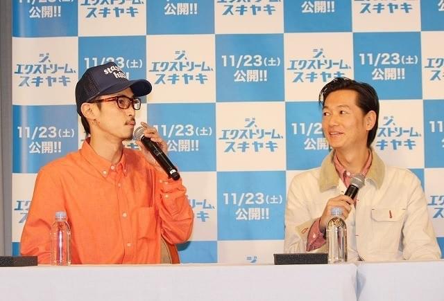11年ぶり共演の井浦新＆窪塚洋介「ふたりは“こどな”」と再確認