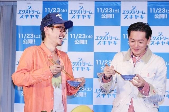 11年ぶり共演の井浦新＆窪塚洋介「ふたりは“こどな”」と再確認