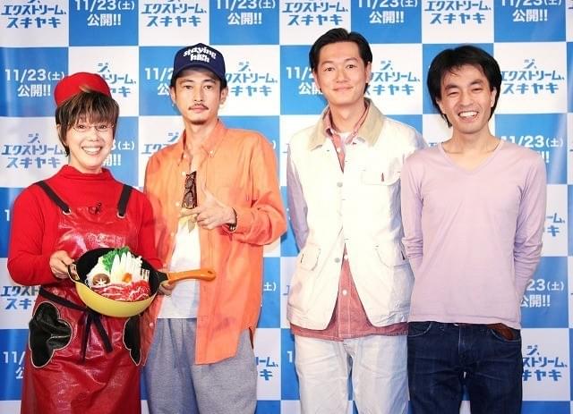 11年ぶり共演の井浦新＆窪塚洋介「ふたりは“こどな”」と再確認