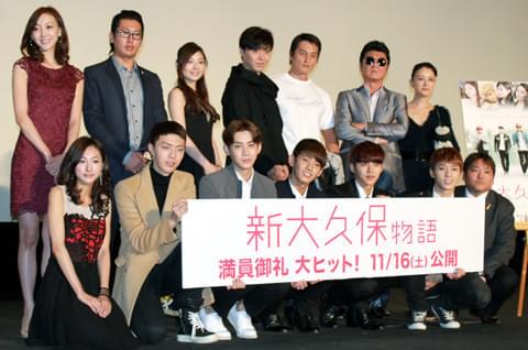「MYNAME」初主演映画「新大久保物語」は、メンバーの顔がむくみ気味!?