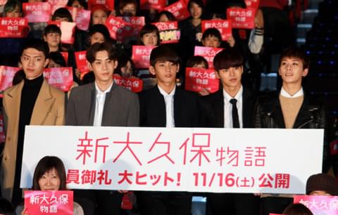 「MYNAME」初主演映画「新大久保物語」は、メンバーの顔がむくみ気味!?